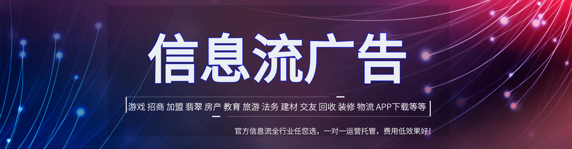 射阳sem优化